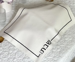 Picture of Leatherette Challah Cover Large Size Rectangle Embroidered Design Black